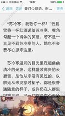 1元等于多少菲律宾比索 机场能换比索吗